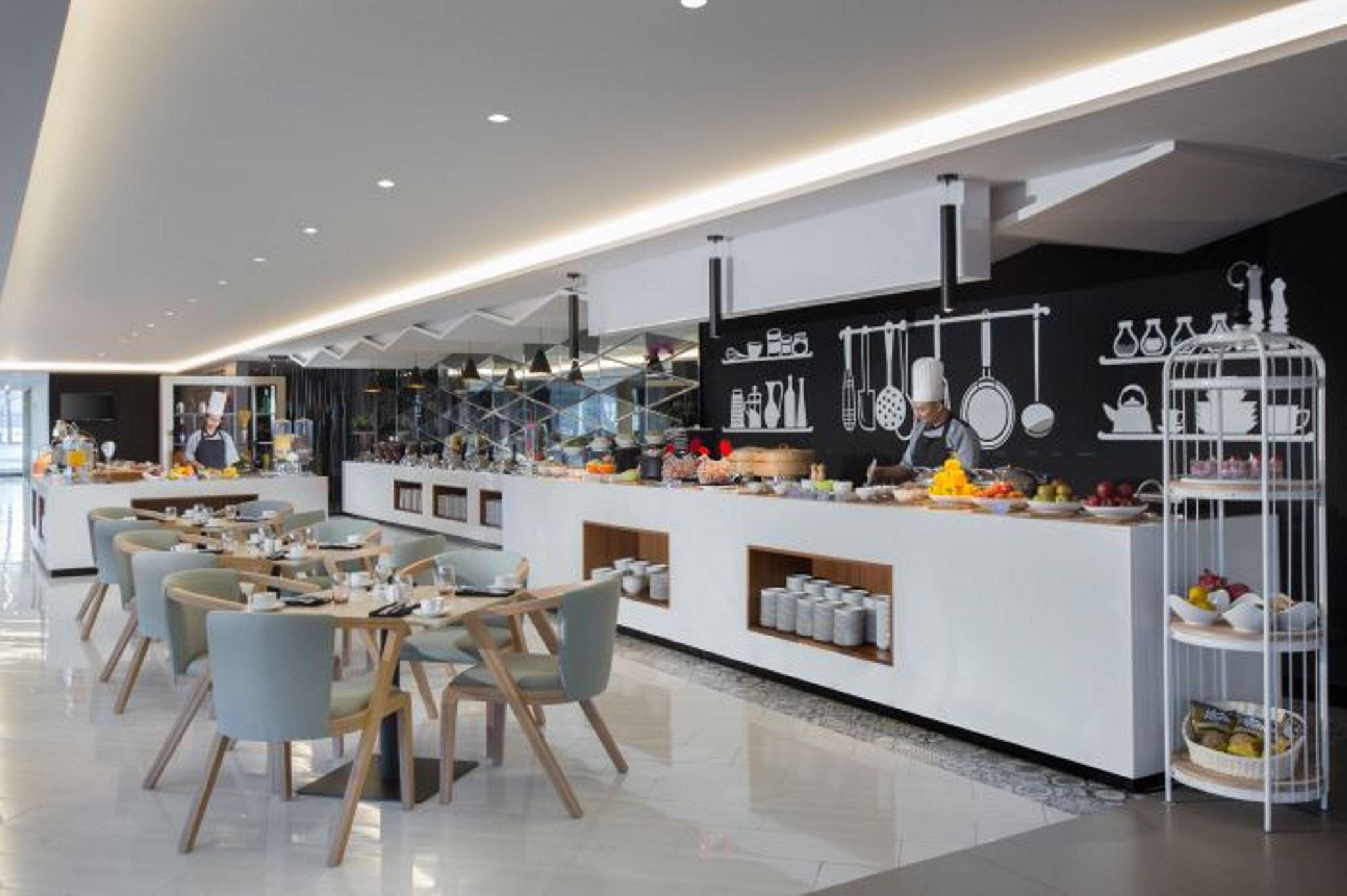 Innside By Melia 4*